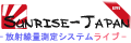 Sunrise-Japan LIVE